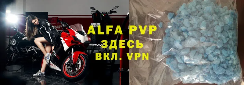 Alfa_PVP СК  Новосиль 